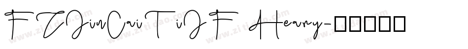 FZJinCaiTiJF Heavy字体转换